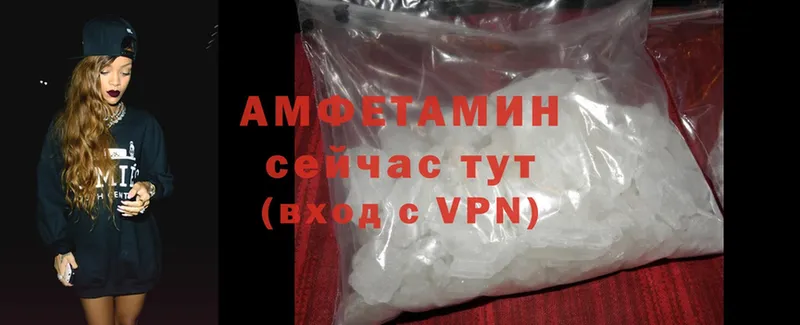 как найти закладки  Тайга  omg зеркало  Amphetamine Розовый 